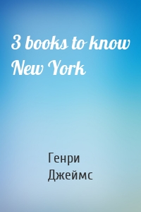 3 books to know New York