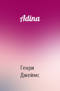 Adina