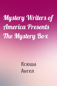 Mystery Writers of America Presents The Mystery Box