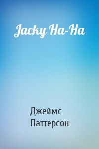 Jacky Ha-Ha