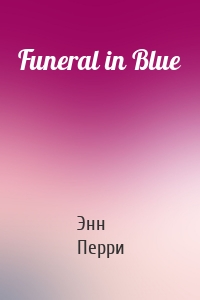 Funeral in Blue