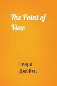 The Point of View