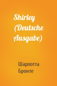 Shirley (Deutsche Ausgabe)
