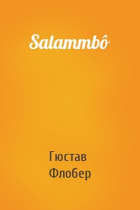 Salammbô