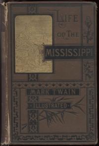 Марк Твен - Жизнь на Миссисипи