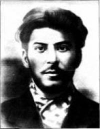 Валерий Салов - Убийство Сталина в год змеи