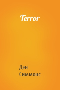 Terror