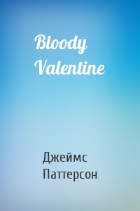 Bloody Valentine