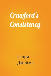Crawford's Consistency