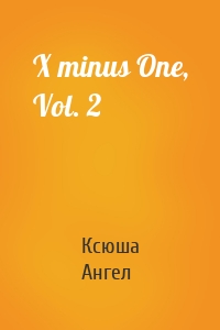 X minus One, Vol. 2