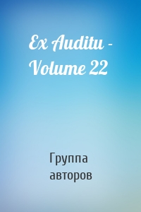 Ex Auditu - Volume 22