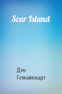 Scar Island