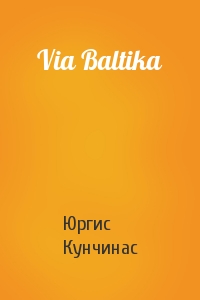 Via Baltika
