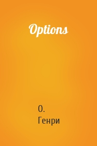 Options