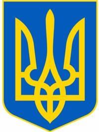 Верховная Рада Украины - Цивільний процесуальний кодекс України [станом на 1 січня 2011]