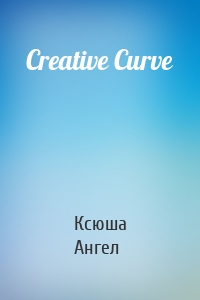 Creative Curve