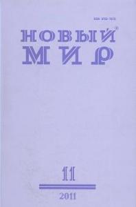 Виталий Пуханов - Стихотворения