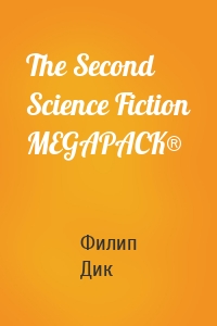 The Second Science Fiction MEGAPACK®