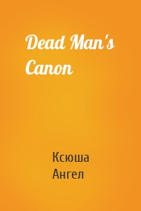 Dead Man's Canon