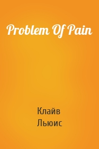 Problem Of Pain