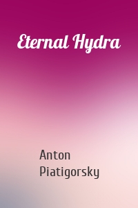 Eternal Hydra