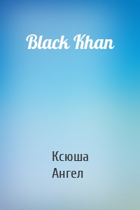 Black Khan