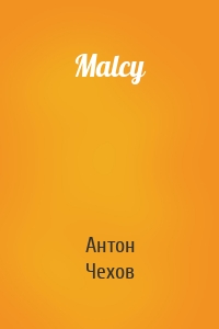 Malcy