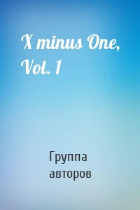X minus One, Vol. 1