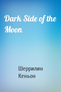Dark Side of the Moon