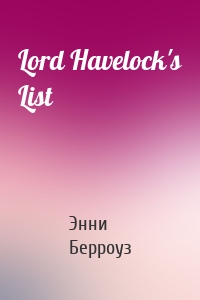 Lord Havelock's List