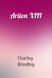 Ariion XIII